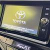 toyota aqua 2017 -TOYOTA--AQUA DAA-NHP10--NHP10-6581506---TOYOTA--AQUA DAA-NHP10--NHP10-6581506- image 3