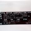 toyota land-cruiser-wagon 2023 -TOYOTA--Land Cruiser Wagon 3BA-VJA300W--VJA300-4085688---TOYOTA--Land Cruiser Wagon 3BA-VJA300W--VJA300-4085688- image 29