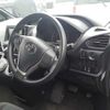 toyota noah 2019 -TOYOTA--Noah ZRR85G-0124007---TOYOTA--Noah ZRR85G-0124007- image 8
