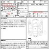 subaru impreza 2011 CFJ1692292 image 21