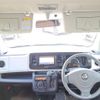 nissan moco 2012 -NISSAN--Moco DBA-MG33S--MG33S-174488---NISSAN--Moco DBA-MG33S--MG33S-174488- image 6