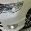 nissan serena 2015 quick_quick_HFC26_HFC26-246679 image 14