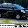 toyota noah 2013 quick_quick_ZRR70G_ZRR70-0599758 image 1