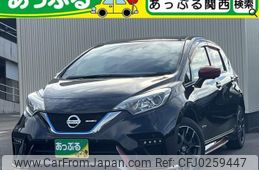 nissan note 2017 quick_quick_DAA-HE12_HE12-038825