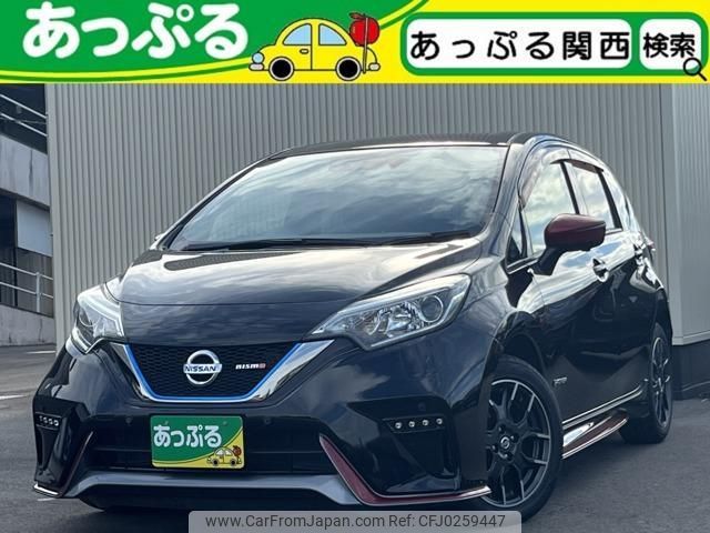 nissan note 2017 quick_quick_DAA-HE12_HE12-038825 image 1