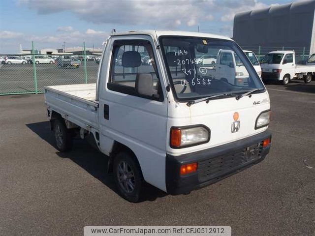 honda acty-truck 1993 22685 image 1