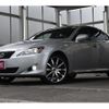 lexus is 2006 CFJ1579542 image 1