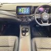 nissan note 2021 CFJ1159815 image 16
