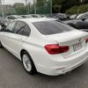 bmw 3-series 2017 -BMW--BMW 3 Series LDA-8C20--WBA8C56060NU83539---BMW--BMW 3 Series LDA-8C20--WBA8C56060NU83539- image 3