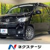 honda n-wgn 2014 -HONDA--N WGN DBA-JH1--JH1-1125217---HONDA--N WGN DBA-JH1--JH1-1125217- image 1