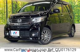 honda n-wgn 2014 -HONDA--N WGN DBA-JH1--JH1-1125217---HONDA--N WGN DBA-JH1--JH1-1125217-