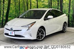 toyota prius 2017 -TOYOTA--Prius DAA-ZVW50--ZVW50-6083499---TOYOTA--Prius DAA-ZVW50--ZVW50-6083499-