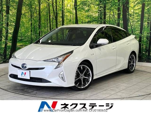 toyota prius 2017 -TOYOTA--Prius DAA-ZVW50--ZVW50-6083499---TOYOTA--Prius DAA-ZVW50--ZVW50-6083499- image 1