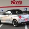 daihatsu copen 2022 -DAIHATSU--Copen 3BA-LA400K--LA400K-0049614---DAIHATSU--Copen 3BA-LA400K--LA400K-0049614- image 3