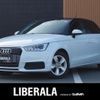audi a1 2016 CFJ1589246 image 1