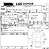 suzuki wagon-r 2022 CFJ1861647 image 3