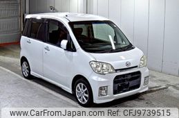 daihatsu tanto-exe 2011 -DAIHATSU--Tanto Exe L455S-0045151---DAIHATSU--Tanto Exe L455S-0045151-