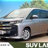 toyota noah 2022 -TOYOTA--Noah 6BA-MZRA90W--MZRA90-0001973---TOYOTA--Noah 6BA-MZRA90W--MZRA90-0001973- image 1