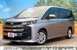 toyota noah 2022 -TOYOTA--Noah 6BA-MZRA90W--MZRA90-0001973---TOYOTA--Noah 6BA-MZRA90W--MZRA90-0001973-