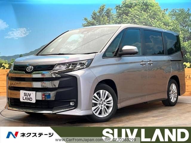 toyota noah 2022 -TOYOTA--Noah 6BA-MZRA90W--MZRA90-0001973---TOYOTA--Noah 6BA-MZRA90W--MZRA90-0001973- image 1