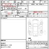 suzuki swift 2014 CFJ1587660 image 21