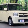 daihatsu move-conte 2011 -DAIHATSU--Move Conte DBA-L575S--L575S-0128744---DAIHATSU--Move Conte DBA-L575S--L575S-0128744- image 16