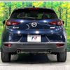 mazda cx-3 2018 CFJ1635637 image 15