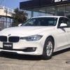 bmw 3-series 2014 quick_quick_3B20_WBA3B16010NS50271 image 12