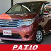 nissan serena 2015 CFJ1644735 image 1