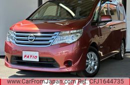 nissan serena 2015 CFJ1644735