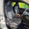 toyota harrier 2023 CFJ1857326 image 10
