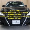 toyota crown 2016 -TOYOTA--Crown DBA-ARS210--ARS210-6005094---TOYOTA--Crown DBA-ARS210--ARS210-6005094- image 4