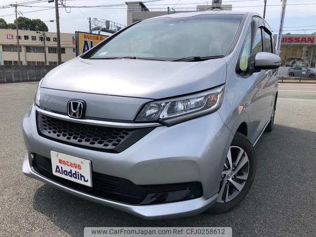 honda freed-plus 2022 GOO_JP_700080241230240928001 image 1