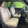 honda freed 2018 quick_quick_GB5_GB5-1066042 image 9
