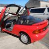 toyota sera 1993 -TOYOTA--Sera E-EXY10--EXY10-0016265---TOYOTA--Sera E-EXY10--EXY10-0016265- image 13