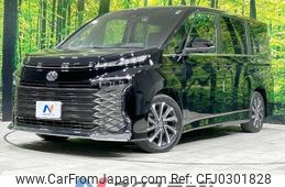 toyota voxy 2022 -TOYOTA--Voxy 6BA-MZRA90W--MZRA90-0002865---TOYOTA--Voxy 6BA-MZRA90W--MZRA90-0002865-