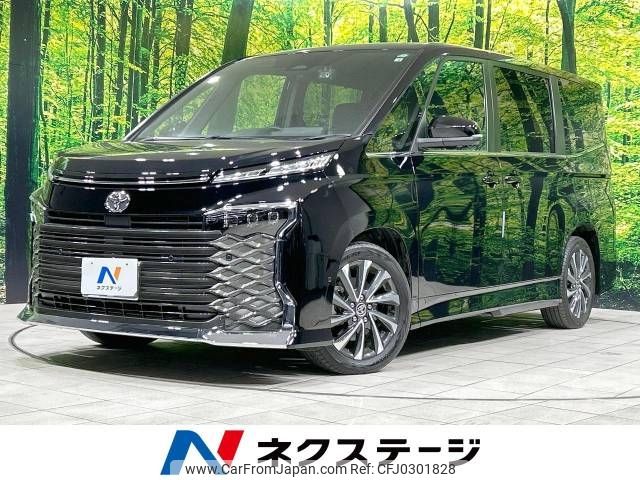 toyota voxy 2022 -TOYOTA--Voxy 6BA-MZRA90W--MZRA90-0002865---TOYOTA--Voxy 6BA-MZRA90W--MZRA90-0002865- image 1