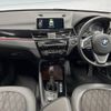 bmw x1 2016 -BMW--BMW X1 DBA-HS20--WBAHS92010P899793---BMW--BMW X1 DBA-HS20--WBAHS92010P899793- image 2