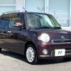 daihatsu mira-cocoa 2014 -DAIHATSU--Mira Cocoa DBA-L675S--L675S-0165407---DAIHATSU--Mira Cocoa DBA-L675S--L675S-0165407- image 17