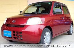 daihatsu esse 2010 quick_quick_DBA-L235S_L235S-2042489