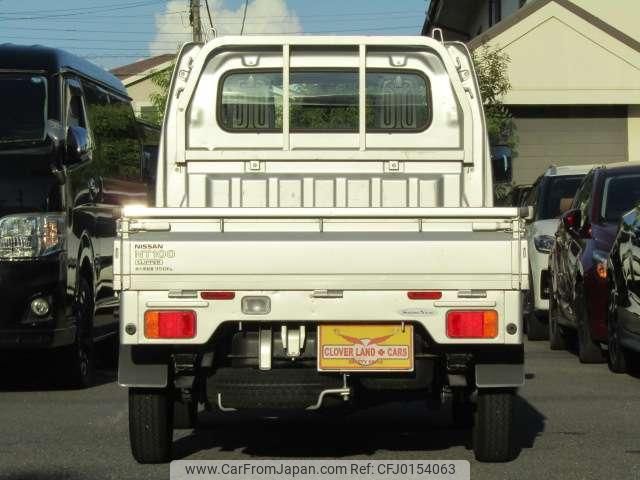 nissan nt100-clipper-truck 2023 quick_quick_3BD-DR16T_DR16T-702343 image 2