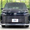 toyota voxy 2024 -TOYOTA 【名変中 】--Voxy MZRA90W--0094353---TOYOTA 【名変中 】--Voxy MZRA90W--0094353- image 1