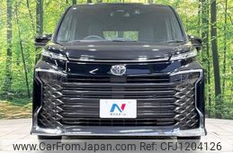 toyota voxy 2024 -TOYOTA 【名変中 】--Voxy MZRA90W--0094353---TOYOTA 【名変中 】--Voxy MZRA90W--0094353-