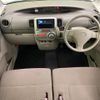 daihatsu tanto 2013 quick_quick_L375S_L375S-0581678 image 3