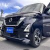 nissan roox 2021 -NISSAN--Roox 4AA-B45A--B45A-0321297---NISSAN--Roox 4AA-B45A--B45A-0321297- image 24
