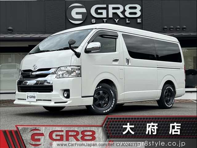 toyota hiace-wagon 2019 -TOYOTA--Hiace Wagon CBA-TRH214W--TRH214-0058349---TOYOTA--Hiace Wagon CBA-TRH214W--TRH214-0058349- image 1