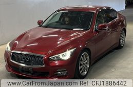 nissan skyline 2014 CFJ1886442