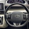 toyota sienta 2015 -TOYOTA--Sienta DBA-NSP170G--NSP170-7015570---TOYOTA--Sienta DBA-NSP170G--NSP170-7015570- image 22