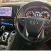 toyota alphard 2020 CFJ1852020 image 4