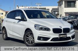 bmw 2-series 2017 CFJ1891316
